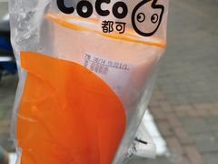 -CoCo都可(虹口龙之梦店)