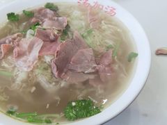 -佬淮南牛肉汤(淮河路店)