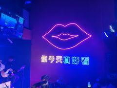 -好久不见网红乐队酒吧(鼓浪屿海底世界店)