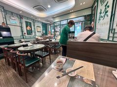 -麦奀云吞面世家(中环店)