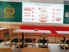 -点蹄擂椒猪脚饭(市桥店)
