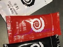 -很久以前羊肉串(打浦路店)
