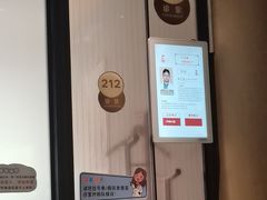 -南京君和堂中医门诊部