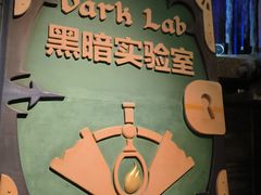 -蓝精灵乐园·世茂精灵之城主题乐园