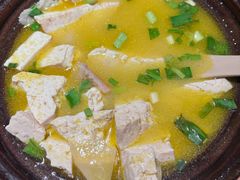 家烧咸肉豆腐煲-沛家·食四季(小娄巷店)