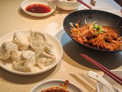 -金谷园饺子馆(北邮总店)