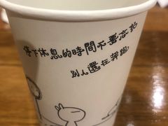 -川锅哎哟·麻辣香锅(国大城市广场店)