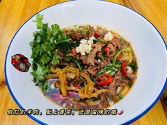 -和记粉馆(湘春路店)