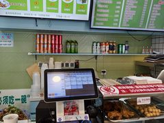 -田三卷馍(火车站店)