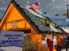 -广州热雪奇迹
