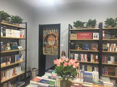 -福荫书店
