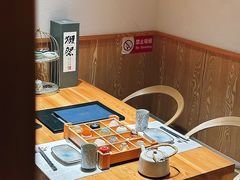 -原志优秀食材·匠心料理·海胆主题(金亿广场店)