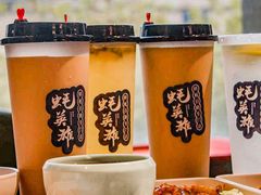-蚝英雄·自助烤蚝(建设路店)
