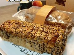 -PAPER STONE BAKERY(天环店)