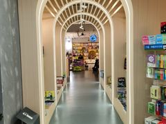 -方庄书店(通润商务会馆店)