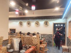 -老家大锅台·地锅鸡·铁锅炖(建邺文体路店)