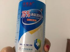 -上海市第一医药商店(南京东路店)