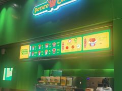 -星巴克(深圳平安金融中心B1店)