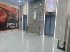 -万达广场(松江店)