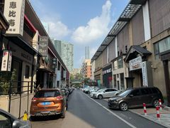 -面道场(森茂店)