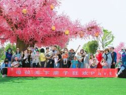 -母仪天下月子中心(光谷店)