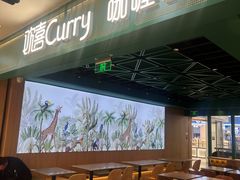 -北京华联购物中心(天通苑店)