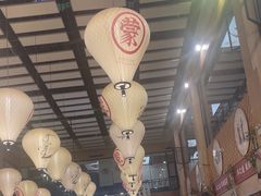 -羊之道草原味道清真餐厅(番禺店)