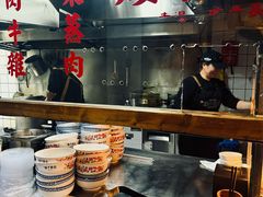 -矮子粉店1985·长沙米粉(湘春路店)