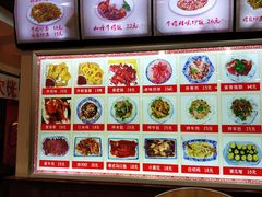 -美玲拉面(鞍山西道店)