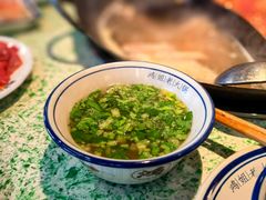 -鸿姐老火锅(疁城新天地店)
