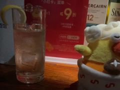 -HUNTING BAR亨霆鸡尾酒馆(越秀淘金店)