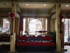 -戴月轩(琉璃厂东街店)