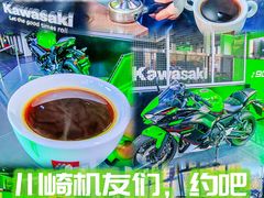 -川崎北京金崎(奥运村店)