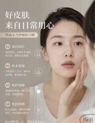 -克丽缇娜