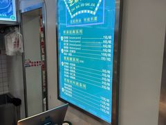 -芝麻糊世家(西华店)