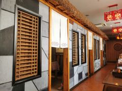 -福来齐·鲁菜海鲜·渔家菜(朝阳街分店)