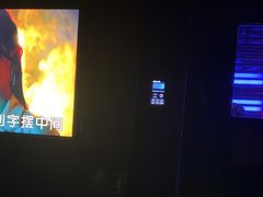 -黑桃K生日订制KTV