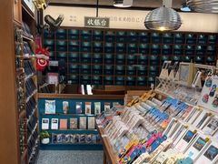 -三生有信(豫园商城店)