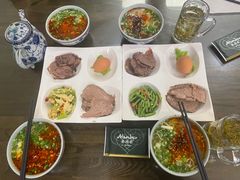 -安泊尔牛肉面(北滨河路店)
