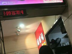 -杨国福麻辣烫(万达后街店)