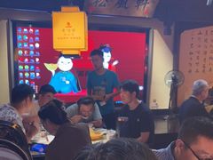 -老淮安·淮安菜(涟水店)