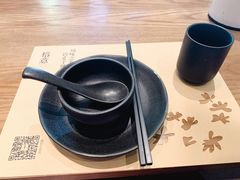 -榕意·川味之美(深业上城店)