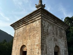 -四门塔风景区