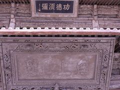 -张掖大佛寺景区