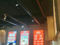 -怪噜范·老贵阳街头名小吃(鸿通城店)