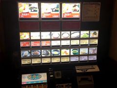 -一兰拉面(新宿中央东口店)