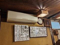 -味太助 本店