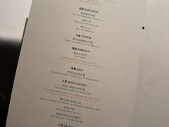 -新荣记(建国门外大街店)