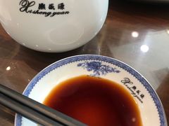 -熙盛源(永乐路店)