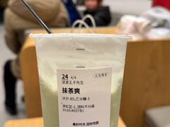 -卡旺卡(合肥天鹅湖置地广场店)
